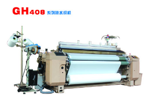 GH408系列喷水织机